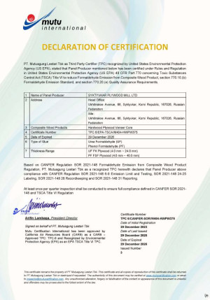 Сертификат соответствия березовой фанеры требованиям CANFER (Canada Formaldehyde Emissions from Composite Wood Products Regulation)