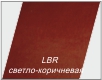 LBR