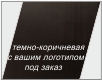 LOGO_ORDER