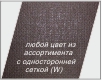 MESH alt